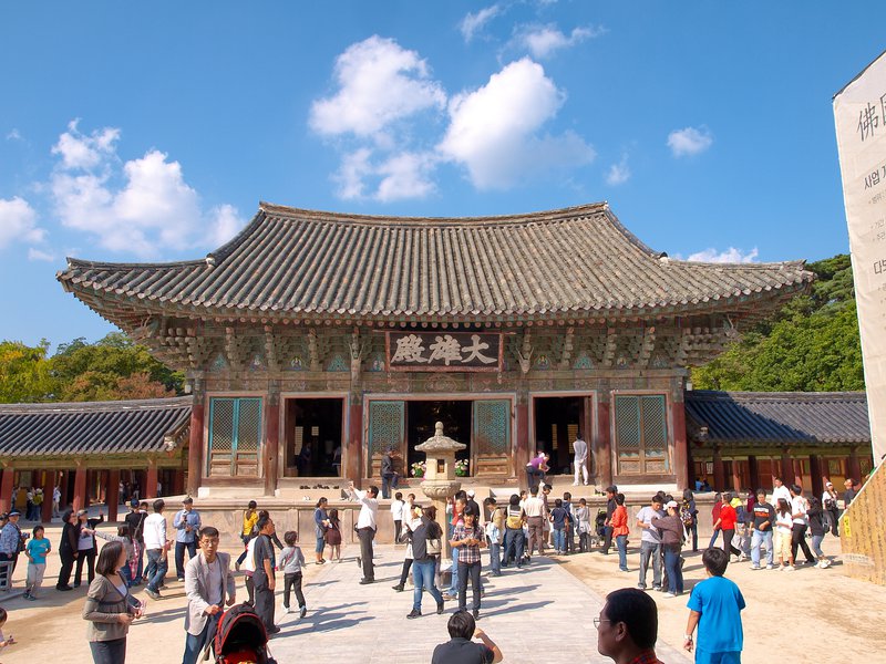 Gyeongju, Bulguksa